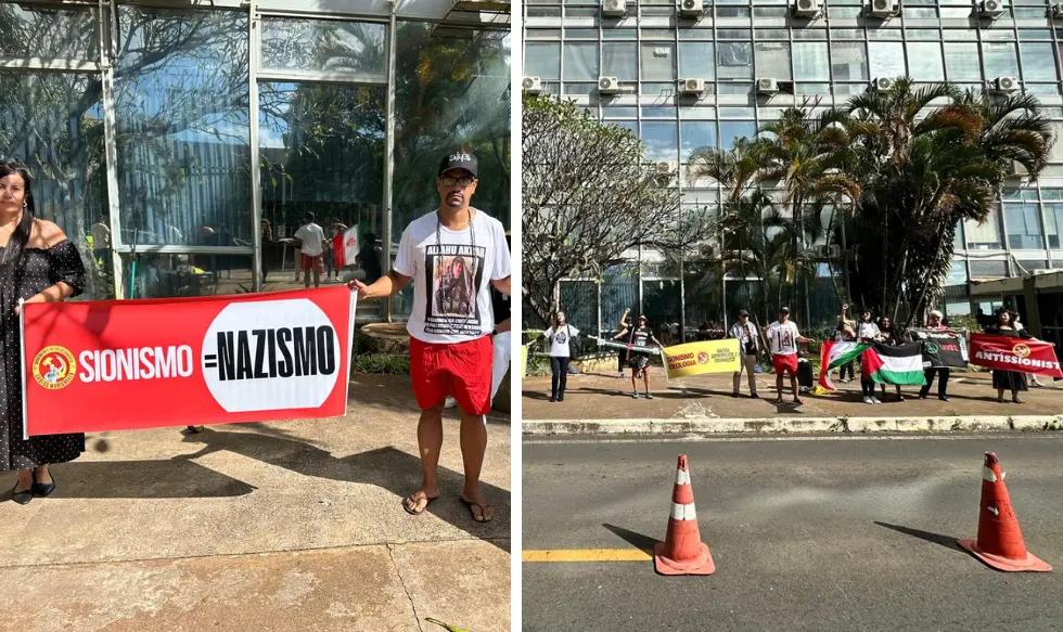 Antissemitismo no Brasil: Seminário no Itamaraty é Criticado por Ausência de Pluralidade