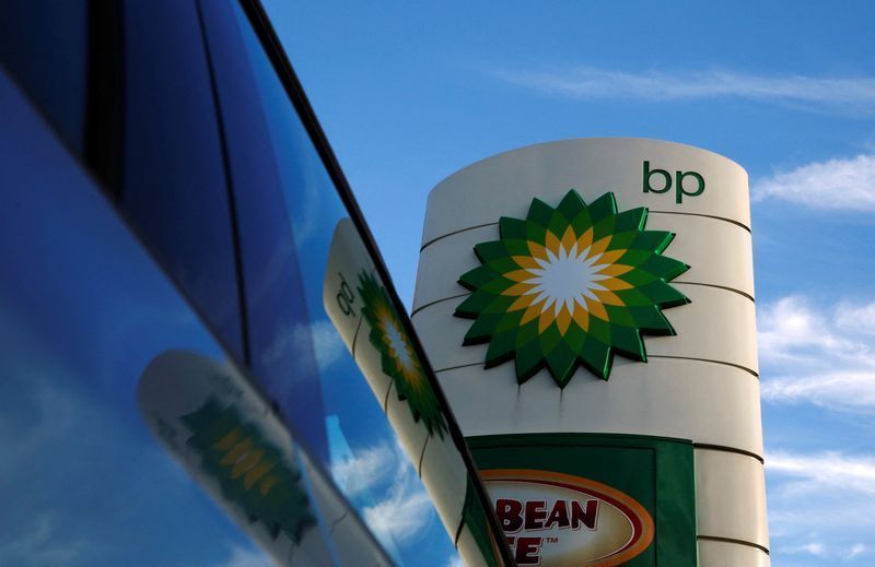 BP divulga lucros dentro das expectativas e suspende recompra de ações
