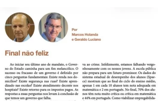 Ceará: Um Fim Trágico para o Estado? Desespero nos Hospitais e Empregos Formais em Recessão