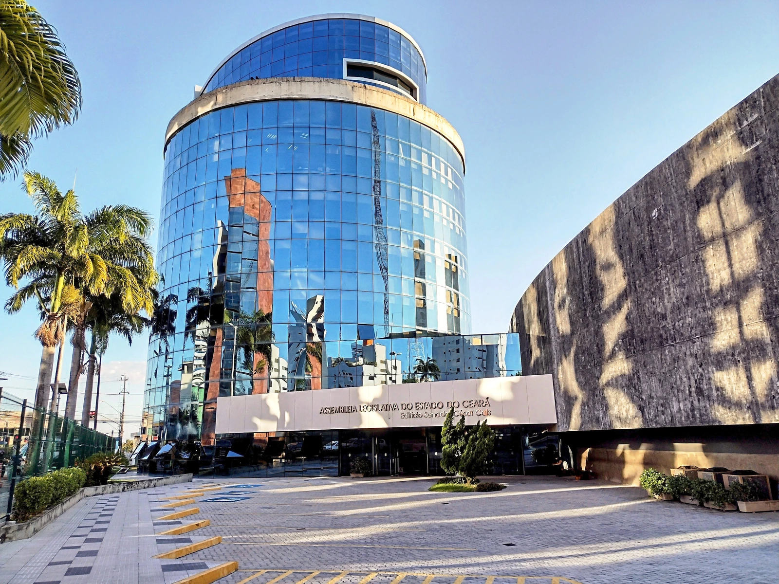 Concurso ALE-CE 2026: 600 vagas para Analistas e Técnicos em Ceará