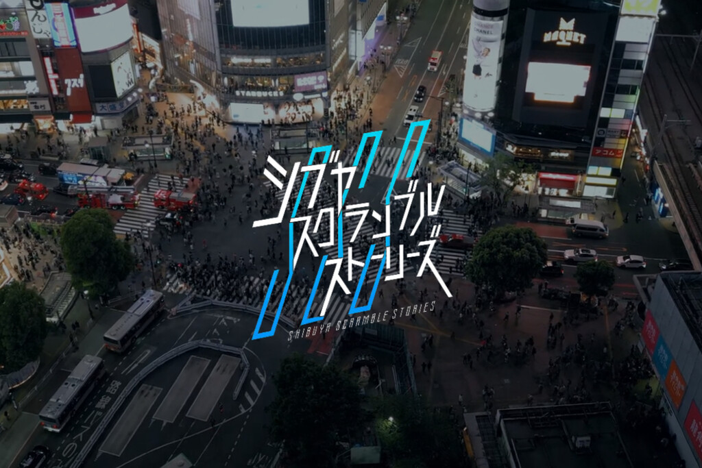 Erros de Crowdfunding: Plataforma Perde US$ 170 Mil em Transferência Errada