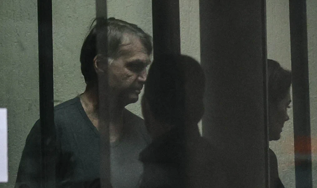 Idosos presos no Brasil vivem em situação muito mais precária que a de Bolsonaro