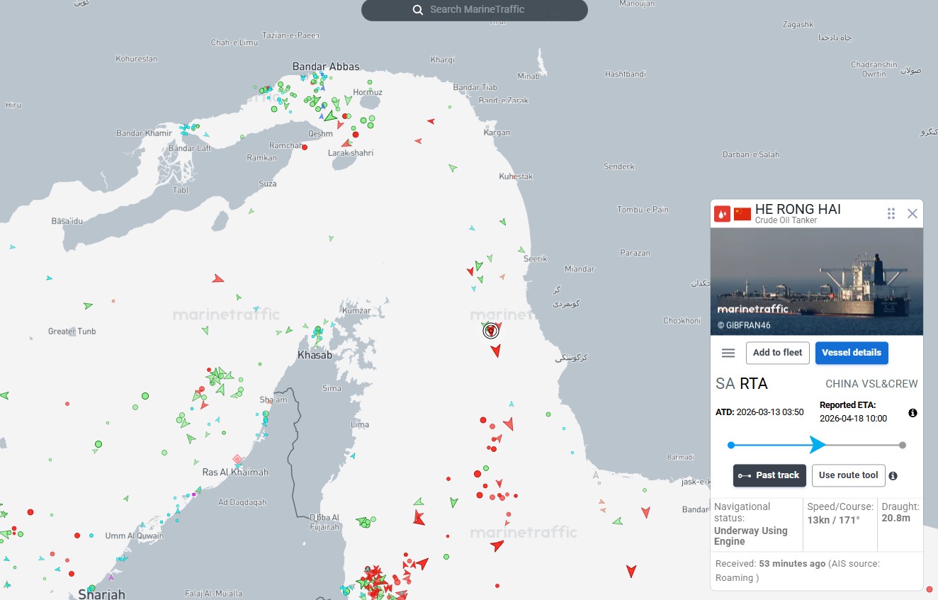 Petroleiros Chineses Abrem Caminho: Primeiros aPassar pelo Estreito de Ormuz Após Trégua EUA-Irã