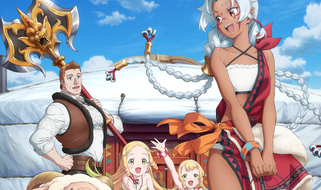 The Frontier Lord: Animate com Chifres e Ação Aventurosa Estreia em Julho!