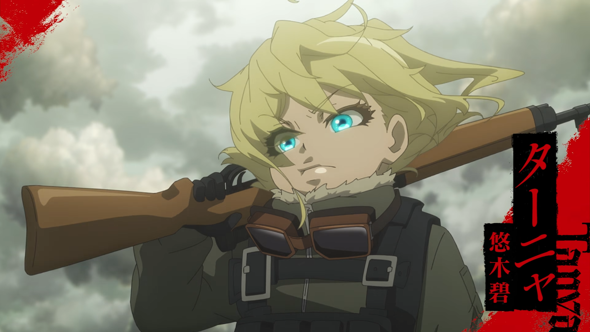 The Saga of Tanya the Evil: Segunda Temporada Consta Trailer Oficial e Data de Estreia